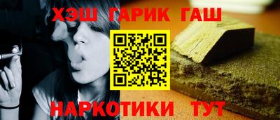 COCAINE Бугуруслан