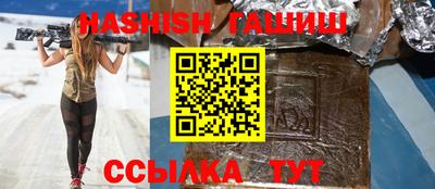 амфетамин Краснодар