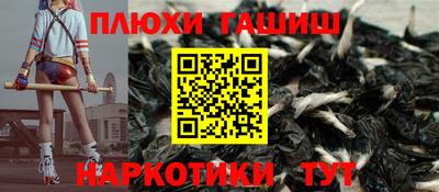 не бодяженный Краснокаменск