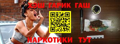 COCAINE Бугуруслан