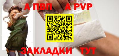 амфетамин Краснодар