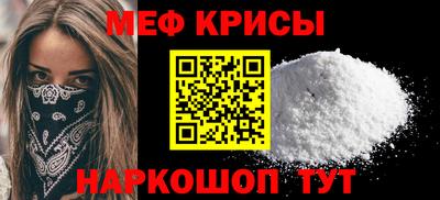 не бодяженный Краснокаменск