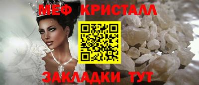 не бодяженный Краснокаменск