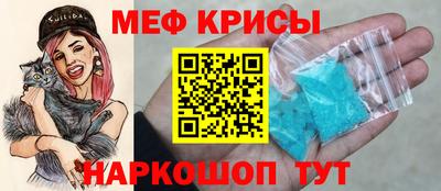 кокаин Будённовск