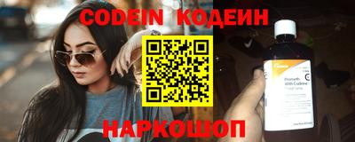 экстази Краснознаменск