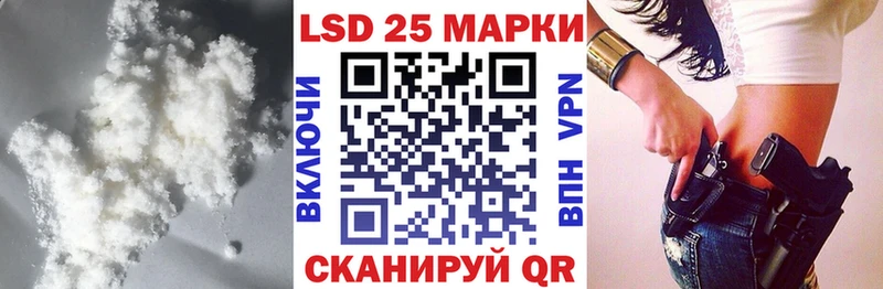 Лсд 25 экстази ecstasy  Купить где  Костомукша 