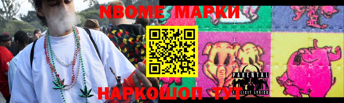 Костомукша  ОМГ ОМГ ссылка  LSD-25 экстази ecstasy  Вход с VPN  LSD-25 экстази ecstasy 