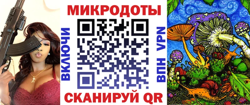 Галлюциногенные грибы мицелий  Купить закладки  Костомукша 