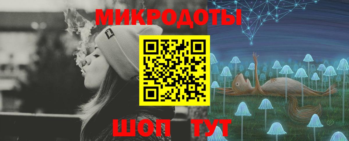 Псилоцибиновые грибы MAGIC MUSHROOMS  Псилоцибиновые грибы Magic Shrooms  Костомукша 