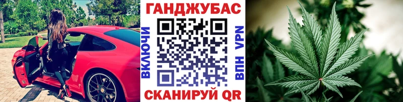 Купить  Костомукша  Шишки марихуана марихуана 