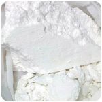 Кокаин Перу  Cocaine Peru VHQ в Костомукше