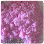 Кокаин Венесуэла  розовый  (Cocaine Venezuela)  VHQ 98.9%  в Костомукше