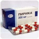 Лирика Пфайзер  Lyrica Pfrizer  (Прегабалин)  300 мг в Костомукше